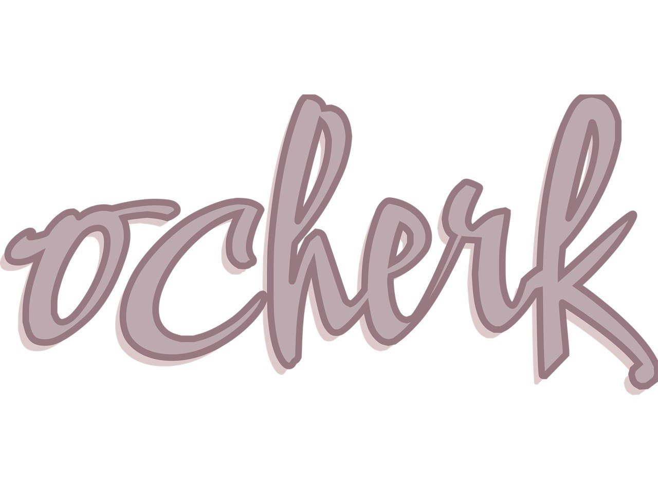 Ocherk